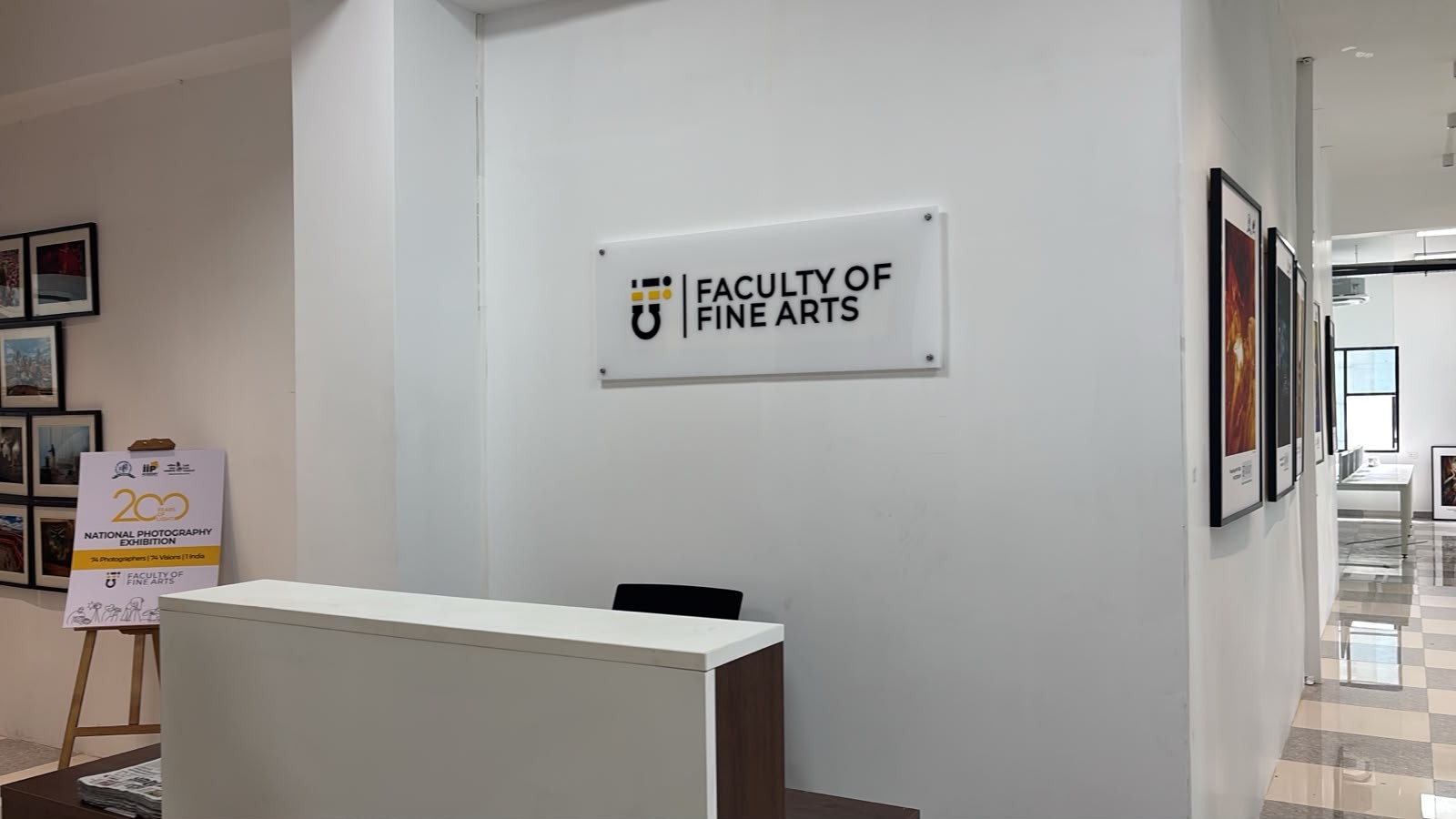 IIP & BIU Fine Arts Faculty, Bareilly