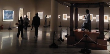 IIP × BIU Collaboration