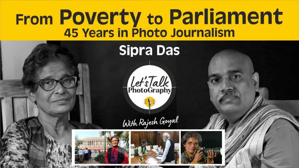 Real Story of Ayodhya 1990 by Sipra Das National Award Winner PhotoJournalist